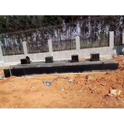 地埋（mái）式汙水處理設備